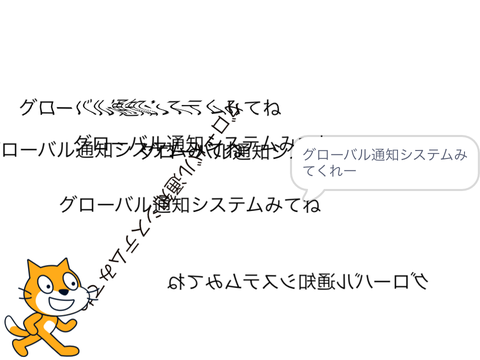 友達のYouTube応援　目指せチャンネル登録者3兆人