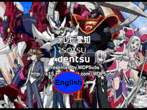 cardfight!!Vanguard opening 1 (english)