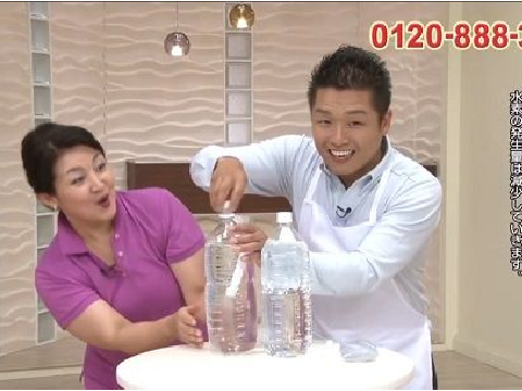 水素の音