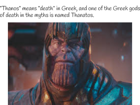 Random Marvel Facts