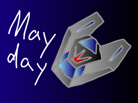 my entry