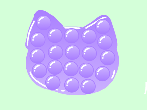 ≥Cat pop it≤ READ DESC 