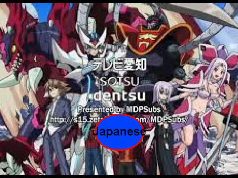 cardfight!!Vanguard opening 1 (Japanese)