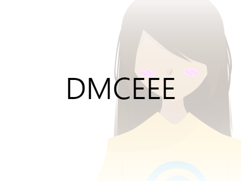 200+ DMCE