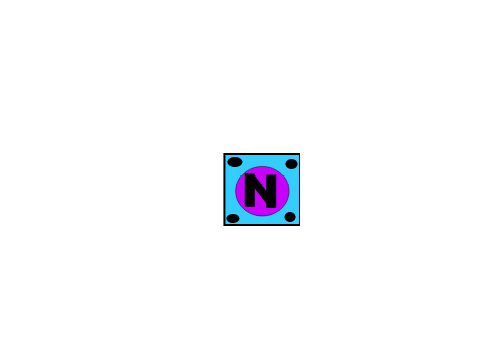 logo for ninjaclaws