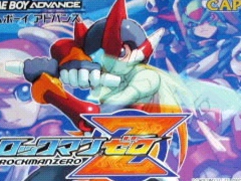 Mega Man Zero: Enemy Hall theme (MM7 version.)