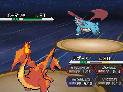 ポケモンBW2VSチャンピオンアイリス戦（ベータ版）　pokemonn