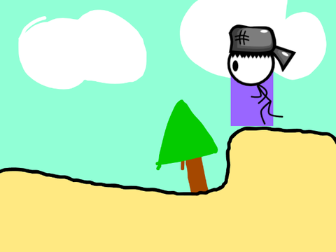 Platform test