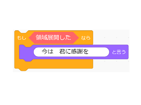 誰かボケて remix-2