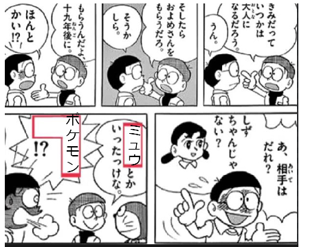 ボケてください remix
