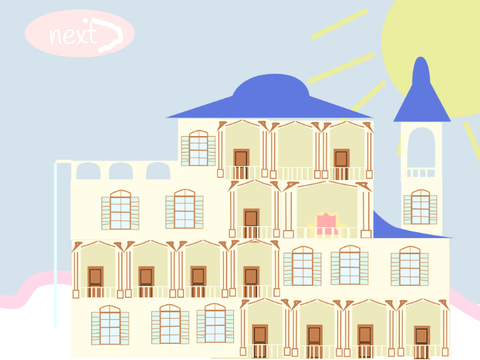 palace of Harumi