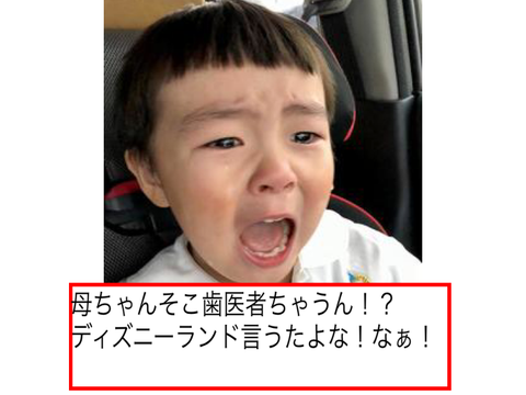 写真でボケて　その1