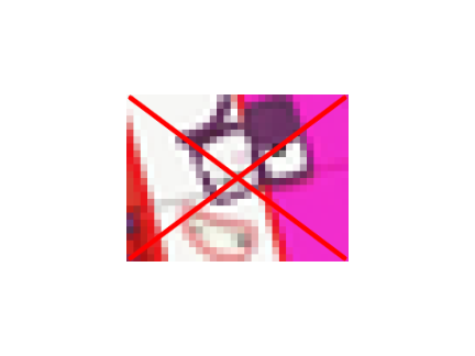 NO MORE!