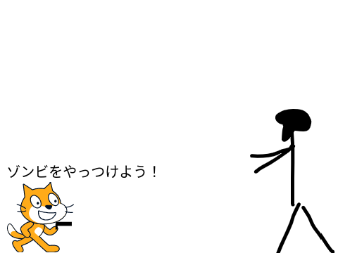 うざい広告w