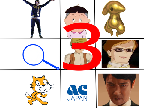 カオスバトル1