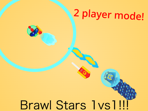 BRAWL STARS 1vs1