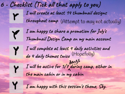 ✩ River's Application ✩ 
