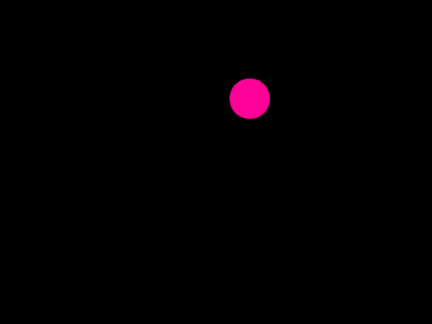 Super Ball (Cool Pen)
