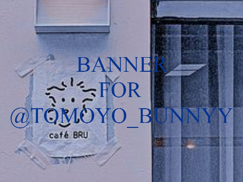 ⌦ ̗̀➛ ❝ʙᴀɴɴᴇʀ ʙʏ: @--rinnie❞