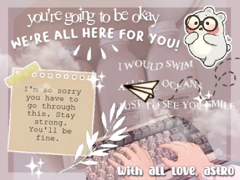 ♡
