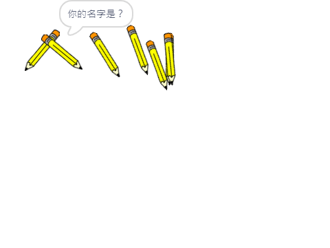 80305-畫筆