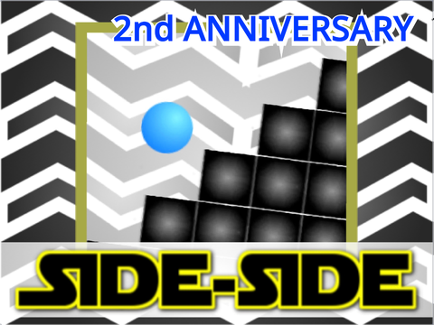 SIDE-SIDE
