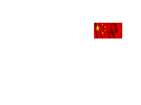 100M china