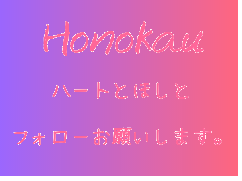 6_4 テンプレート