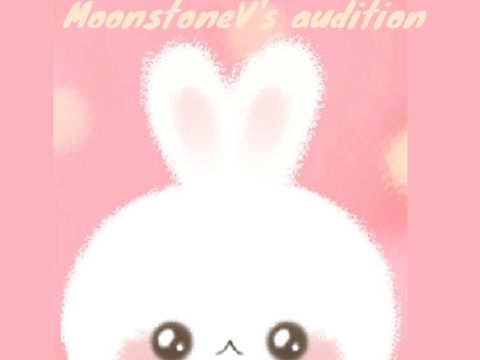 The Cyclist Season 2 ~ Auditions 