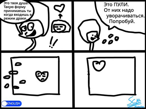 Comics