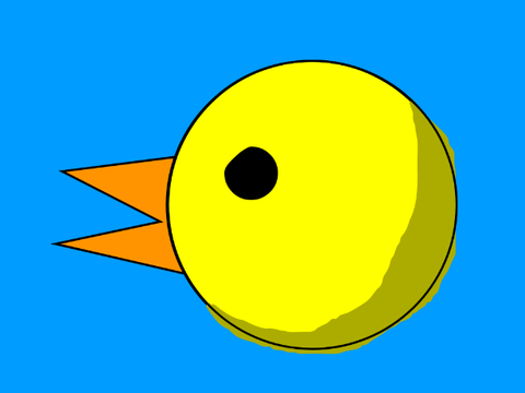 [OLD]CHIRP BIRDD