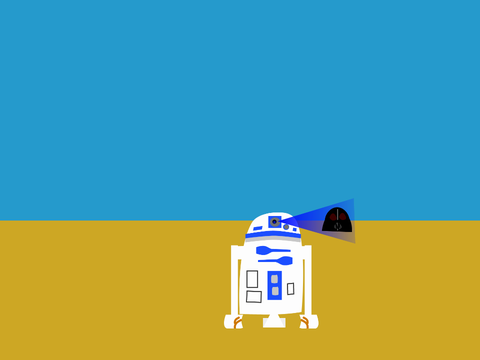 I don't know what to name this