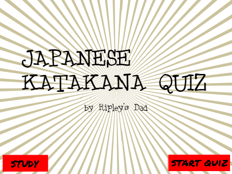 Japanese Katakana Quiz remix