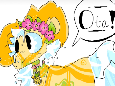 >> June OTA -