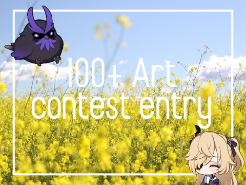 ✈ 100+ TALENT CONTEST ENTRY