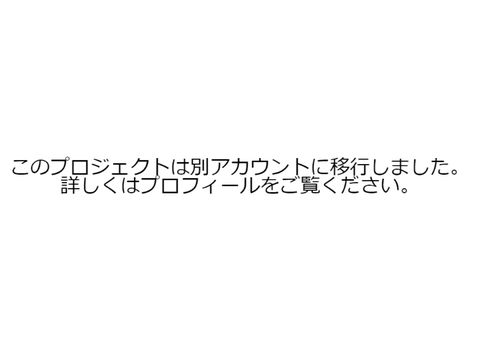ドラゴニクルバトル