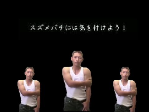 scratchでスズメバチに刺されるゆうさく remix