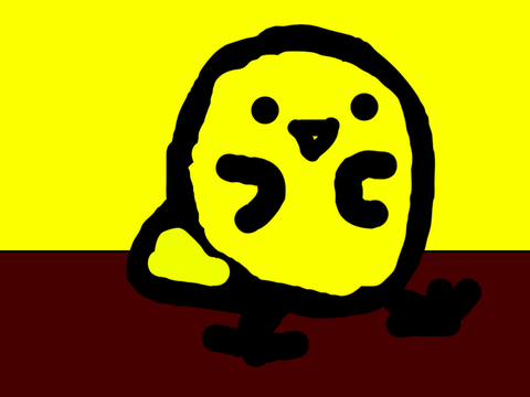 A Gift for You Ducky!