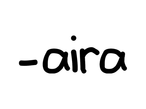 -aira