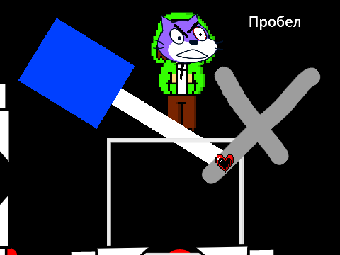 Слава