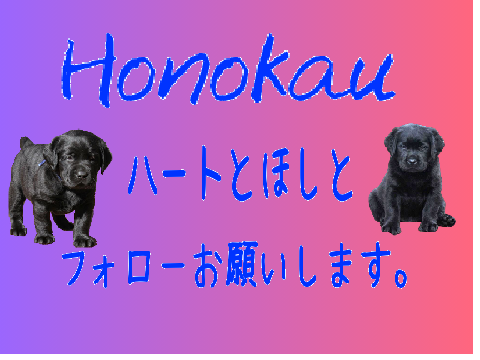 結構苦戦した remix remix