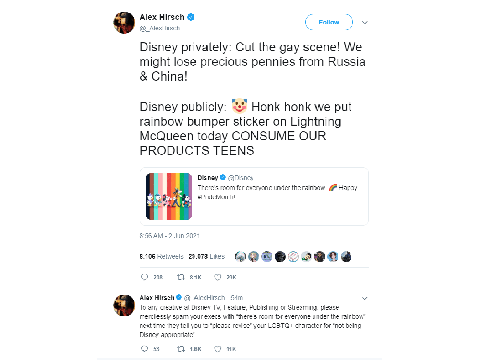 We need to discuss this.