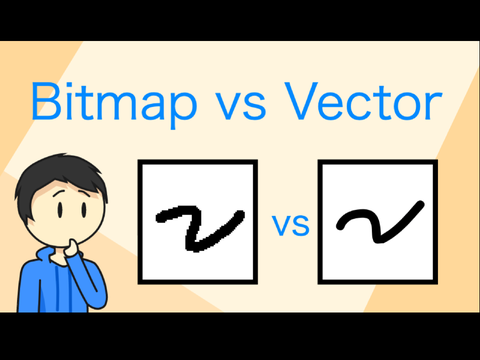 Bitmap vs Vector (Audio)