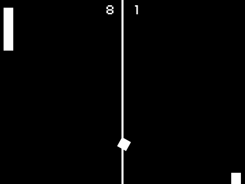Pong
