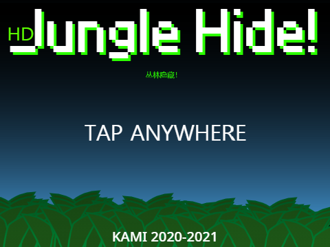 Jungle Hide! HD