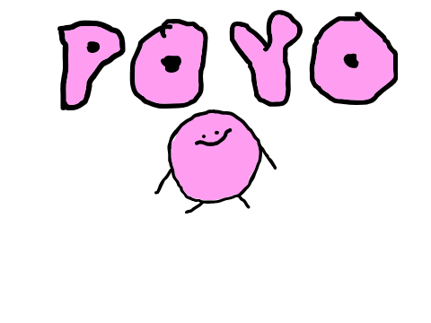 poyo!