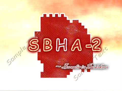 (APRIL FOOLS) SBHA -2: Borealis in Daidokoro