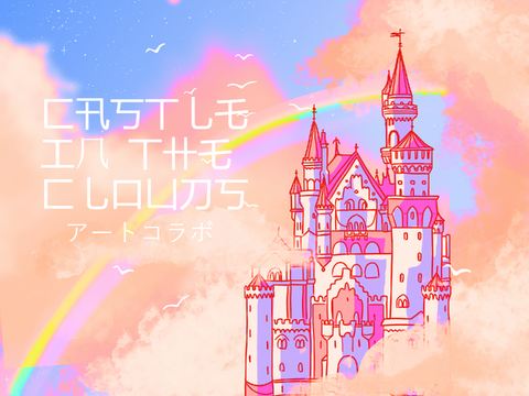 ✧Castle in the Clouds || 4K Weather Art Collab✧