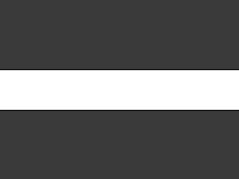 Simple Text Engine