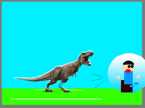 Jurassic world